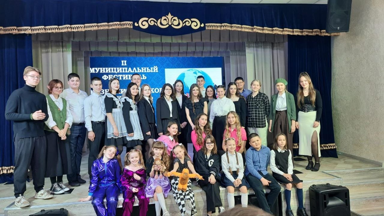 Английский.jpg