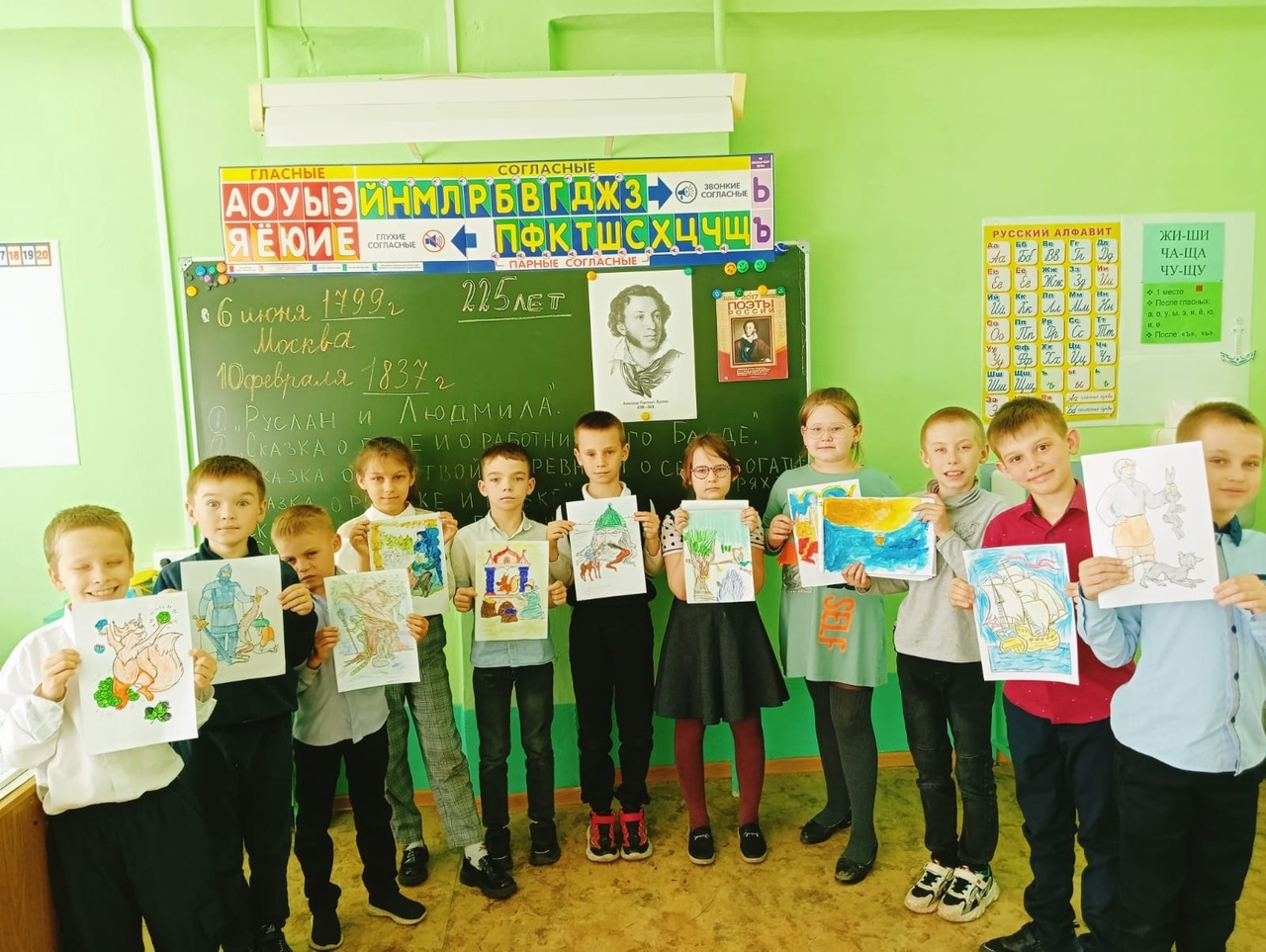Пушкин.jpg