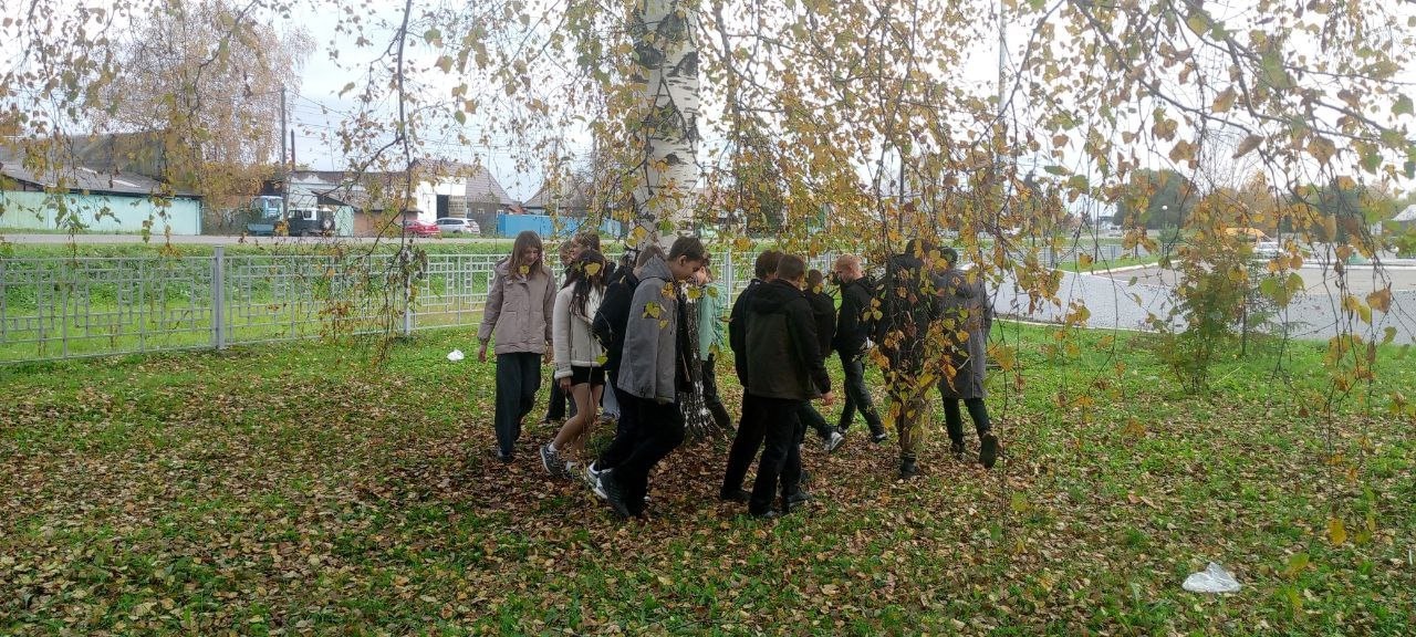 Квест.jpg