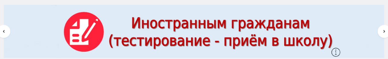 banner__image