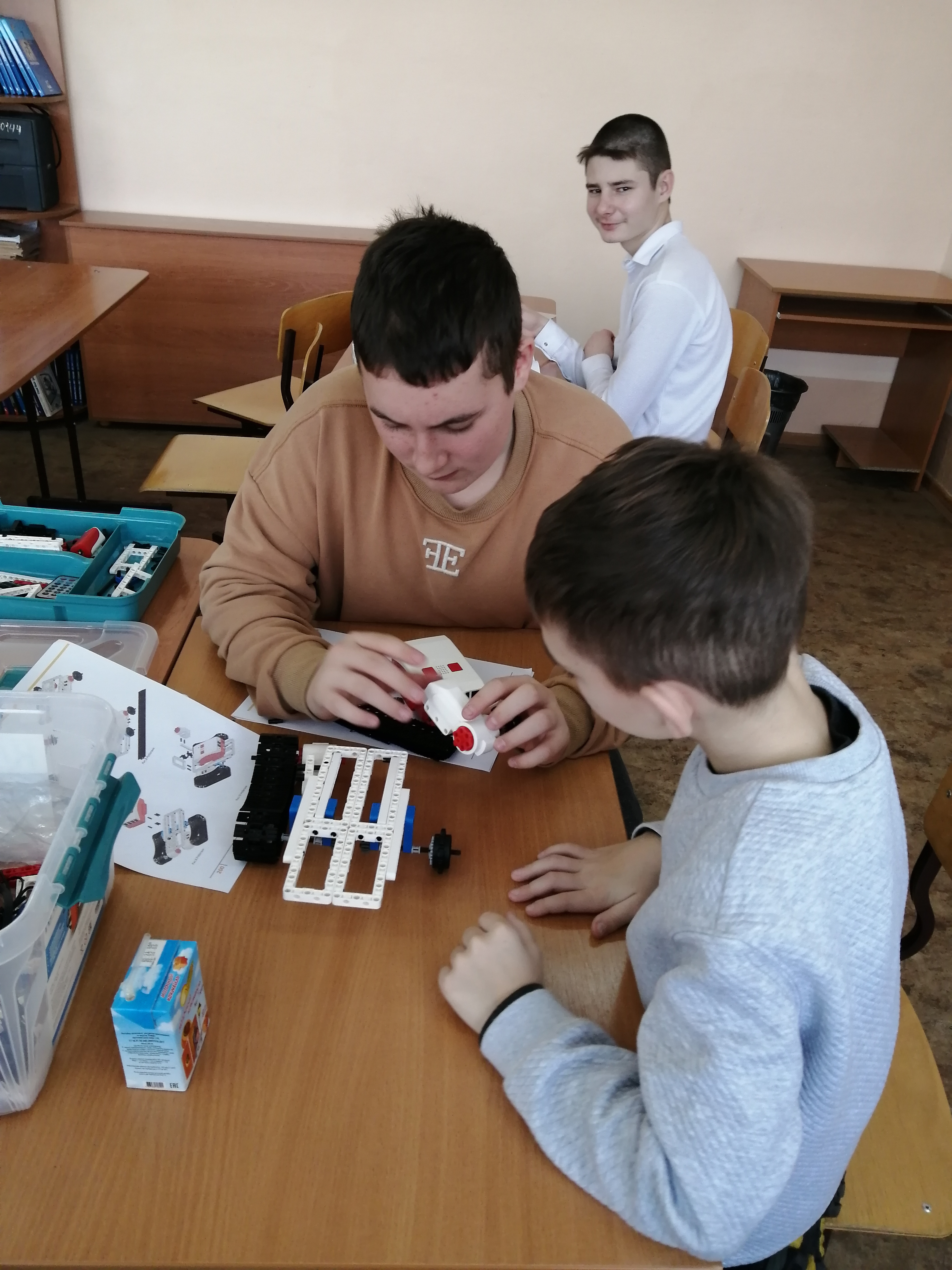 IMG_20241211_132706.jpg