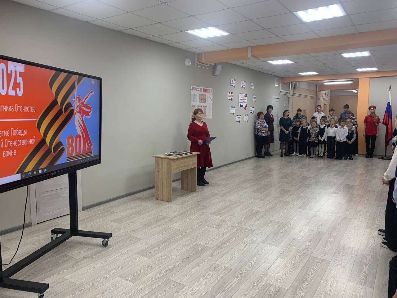 Линейка27.01.jpg