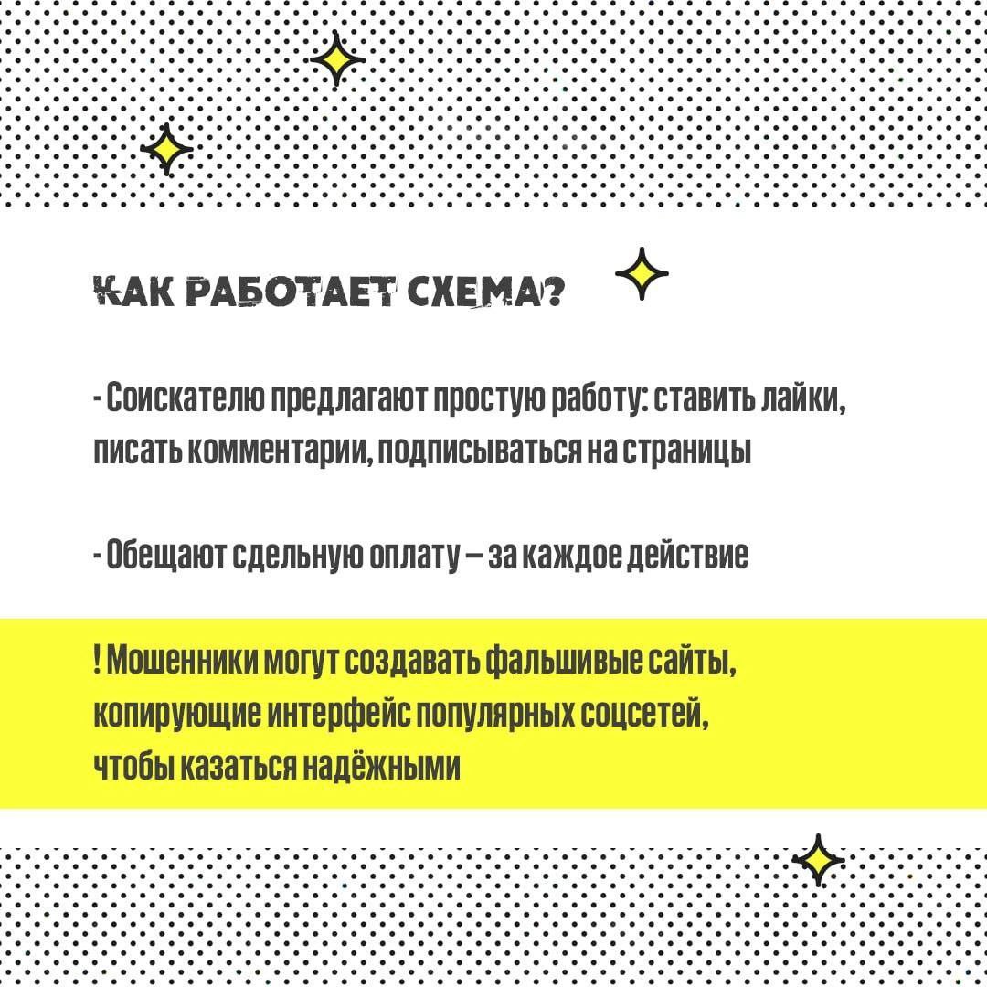 5289537544452696514.jpg