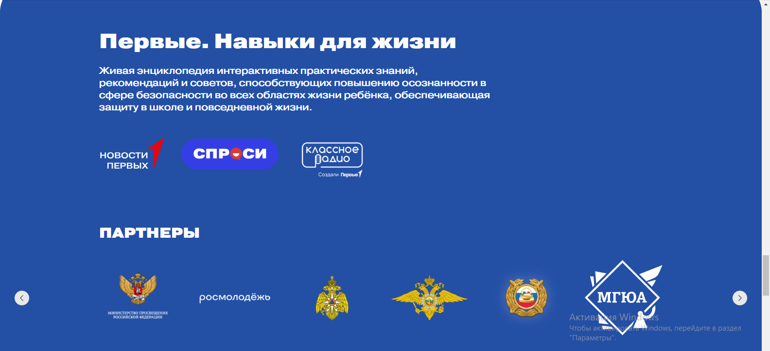 2025-03-20_14-23-38.png